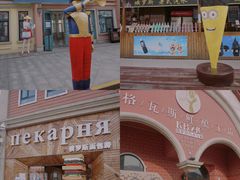 -泰达航母主题公园