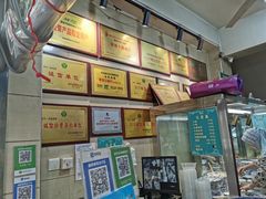-清真马虎面馆(西七路店)