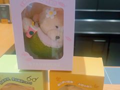 -星巴克(北京环球金融中心店)