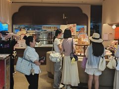 -墨茉点心局(国金街店)
