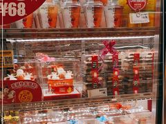 -味多美蛋糕(金顶街店)