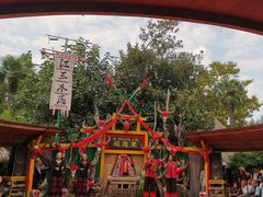 -云南民族村