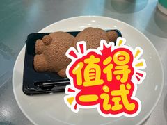 -新金桥广场