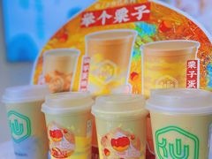 -仙雨林·奶茶鲜果茶(书院巷店)