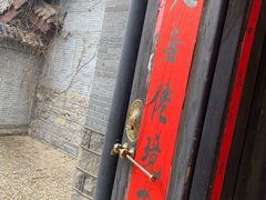 -竹泉村旅游度假区