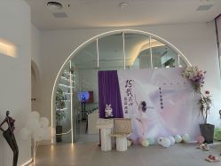 -紫琪尔·胸部养护护理