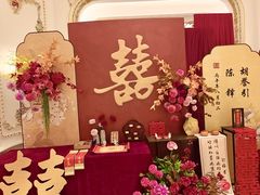 -慈溪白金汉爵大酒店