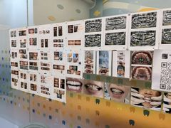 -极橙儿童齿科矫正中心(奥城店)