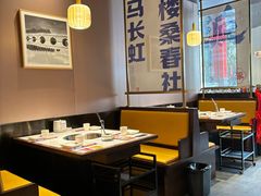 -涿派·炝锅鱼(涿州店)