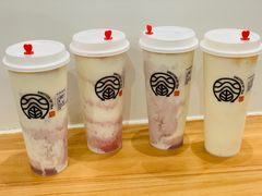 -眷茶臻选(锦艺城店)