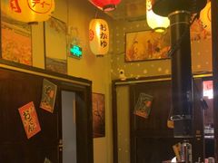 -榮華亭烧肉放题·和牛酒场(花都店)