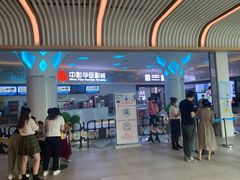 -中影华臣影城VLED(赠4小时停车 西安路店)