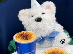 -CHARLIETOWN红茶公司(南京万象天地店)