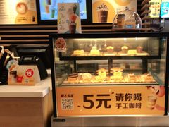 -麦当劳(龙洞店)