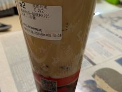 -85度C(生甜甜圈研究工坊·上海平凉店)