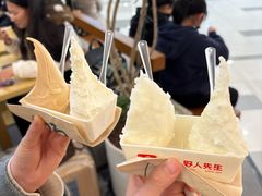 -野人先生Gelato(上海长宁龙之梦店)
