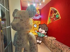 -黑熊披萨orso pizza