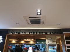 -韩香福脊骨汤锅(上杭路店)