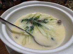 -索菲特酒店·乐轩华中餐厅
