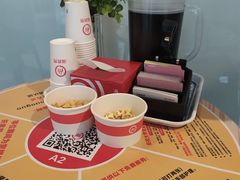 -海底捞火锅(大融城店)