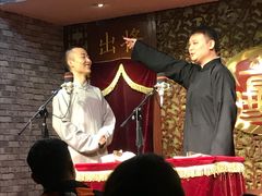 -青曲社相声(易俗街区店)