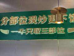 -湘当有饭剁椒鱼头(昆山招商花园城店)