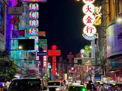-唐人街(耀华力路)