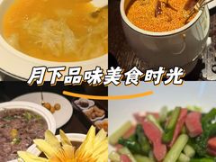 -甄御•海鲜新青岛菜(麦岛店)