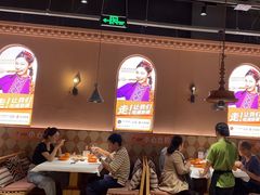 -谷丽麦馕新疆菜·清真(步步高梅溪新天地店)