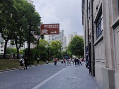 -上海四行仓库抗战纪念馆