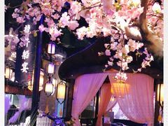 -绿茶餐厅(首开福茂店)