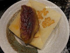 -松临·铁板烧&Omakase(神农店)