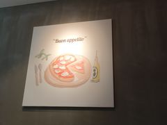 大堂-萨莉亚意式餐厅(大宁音乐广场店)
