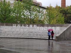 -张之洞与武汉博物馆