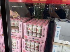 -天津梅江会展中心