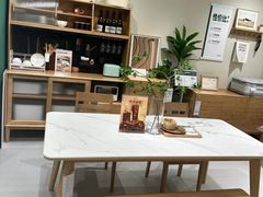 -仪征宝能环球汇