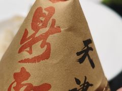 -卫鼎轩·家宴(水上公园店)