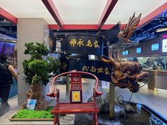 -易裕和·长沙米粉(吉尼斯获奖竹塘西路店)