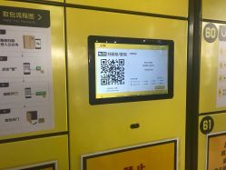 -嗨翻Hi-Fun竞技主题乐园·蹦床团建生日聚会(五棵松华熙店)