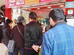 -晶牌烤鸭(延吉东路557弄小区店)