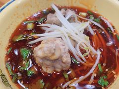 -冒椒火辣(太古里店)