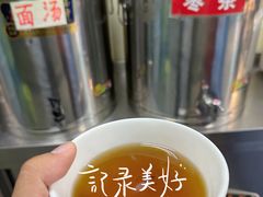 -清真·马安军辣子牛肉面