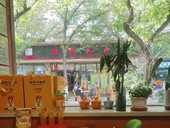 -金柱大盘鸡(和田二街店)