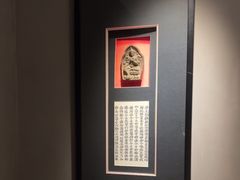 -觀芷隐轩
