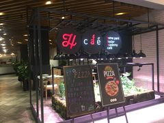 -远大美食广场(远大购物中心店)