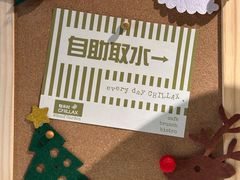 -CHILLAX轻乐时(侨建·Hi City店)