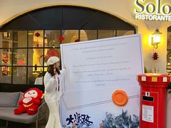 -MARU玛露音乐餐厅(大学路店)