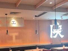 -大师兄·西北小馆(南沙万达广场店)