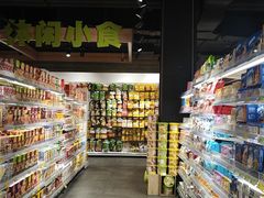 -旺豪阳光超市(友谊阳光城店)
