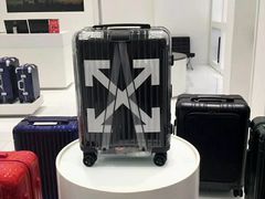 -RIMOWA(北京三里屯太古里店)
